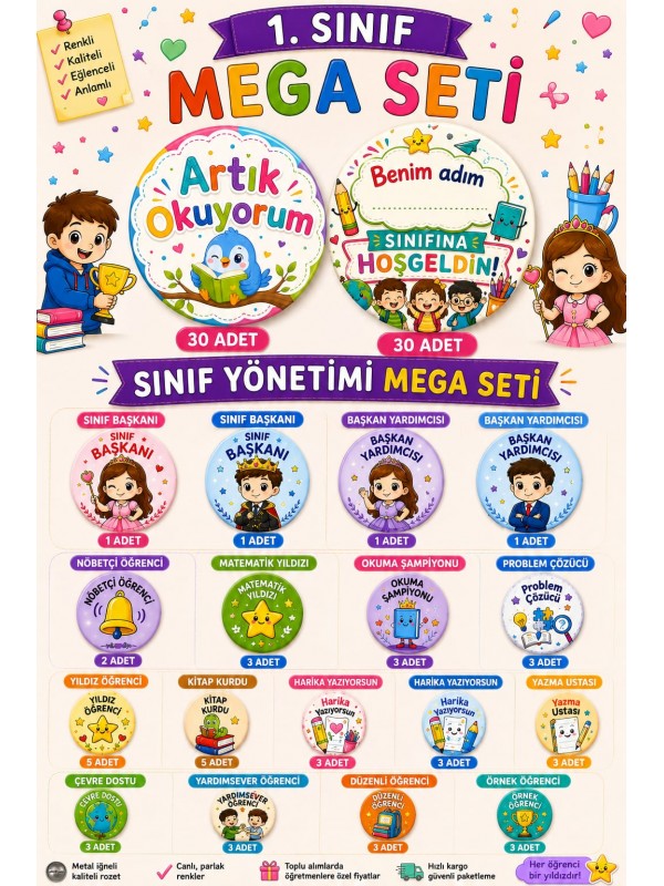 1. Sınıf Mega Seti – 106 Adet Metal Öğrenci Rozeti