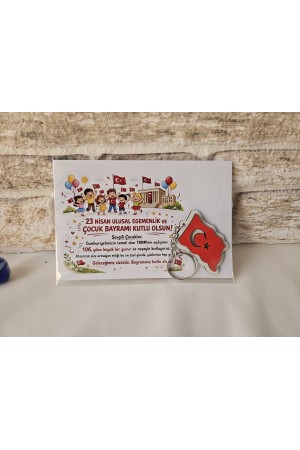 Ay Yıldız Ahşap Anahtarlık &hellip;