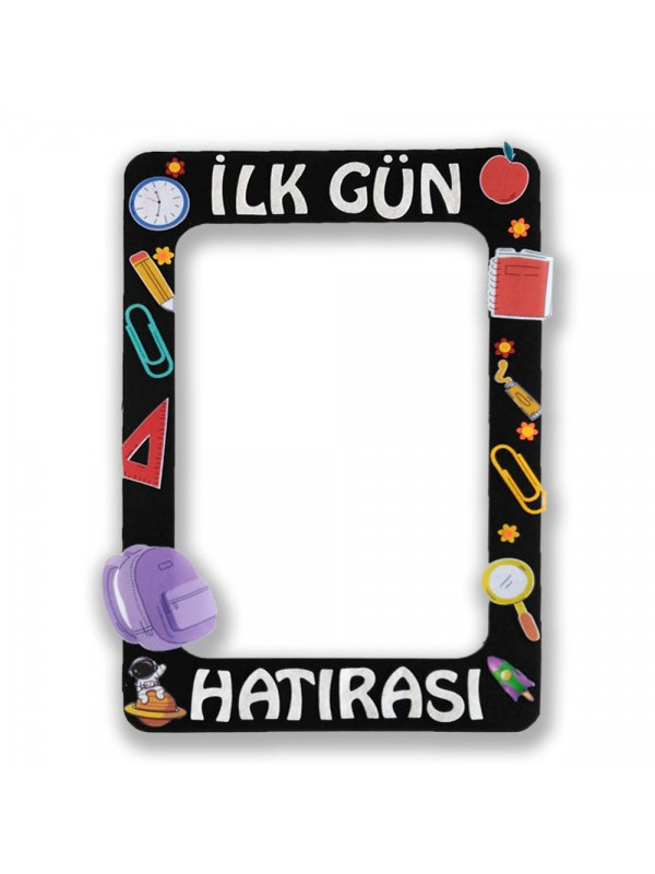 Okulda İlk Günüm Hatıra Çerçevesi